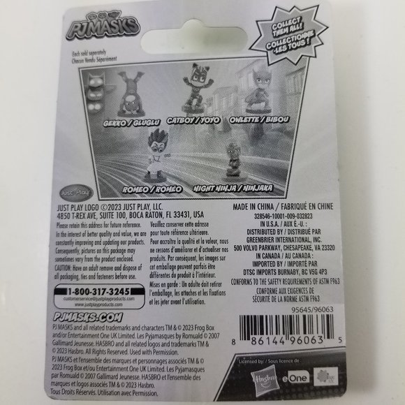 PJ Masks Action Figures Cake decoration set approximately 2" + - Picture 11 of 11